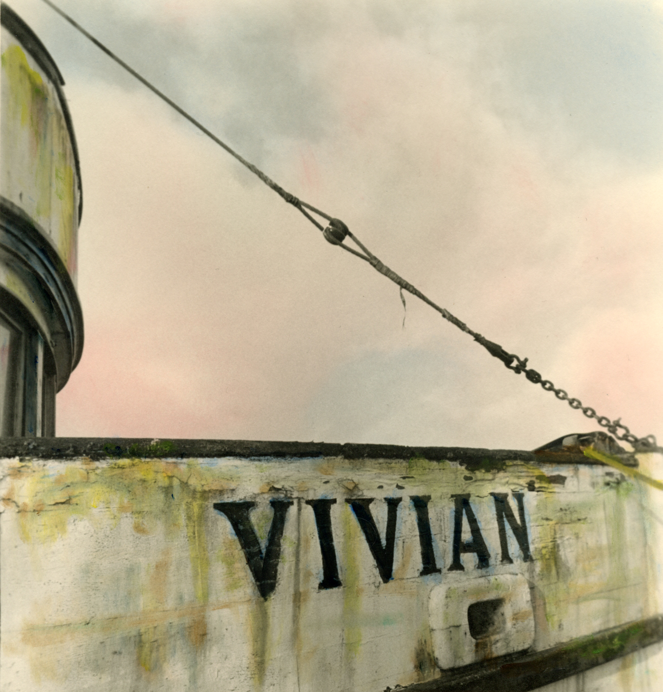 The VIVIAN